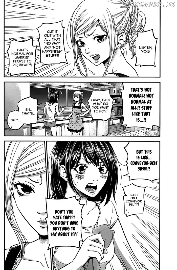 Hare Kon Chapter 12 image 05_optimized